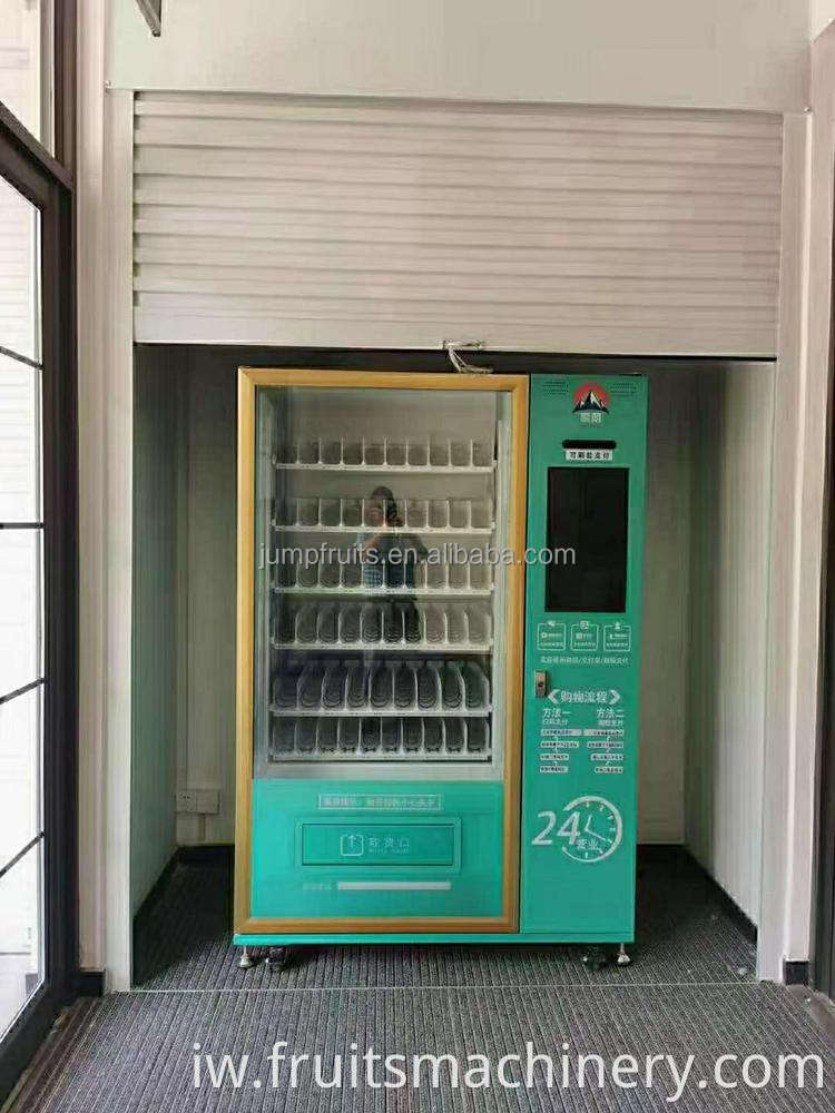 Medium-sized Beverage And Snack Cold Type Vending Machine